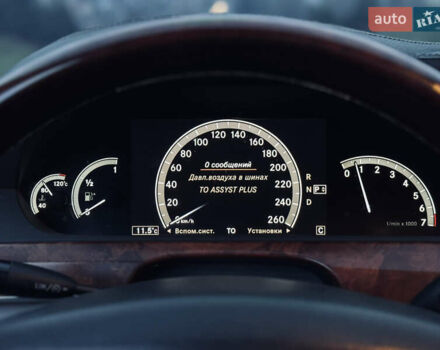 Серый Мерседес С Класс, объемом двигателя 5 л и пробегом 240 тыс. км за 8000 $, фото 23 на Automoto.ua