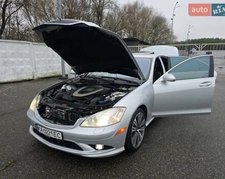 Серый Мерседес С Класс, объемом двигателя 5.5 л и пробегом 260 тыс. км за 10800 $, фото 5 на Automoto.ua