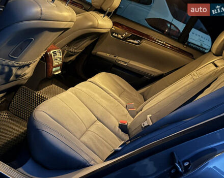 Мерседес С Клас 2008 у Ужгороді на Automoto.ua Сірий Мерседес С Клас, об'ємом двигуна 3 л та пробігом 231 тис. км за 10700 $, фото 68 на Automoto.ua