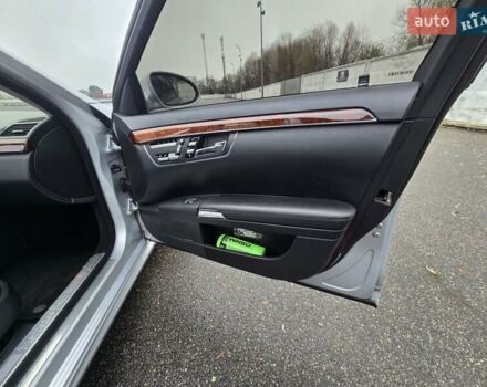 Серый Мерседес С Класс, объемом двигателя 5.5 л и пробегом 260 тыс. км за 10800 $, фото 17 на Automoto.ua