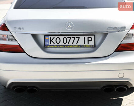 Серый Мерседес С Класс, объемом двигателя 6.2 л и пробегом 177 тыс. км за 15500 $, фото 13 на Automoto.ua