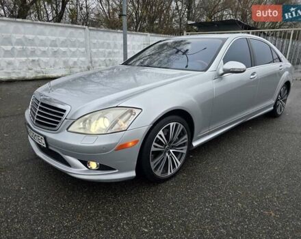 Серый Мерседес С Класс, объемом двигателя 5.5 л и пробегом 260 тыс. км за 10800 $, фото 38 на Automoto.ua