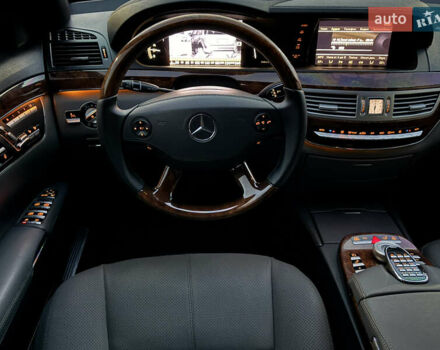 Мерседес С Клас 2008 у Ужгороді на Automoto.ua Сірий Мерседес С Клас, об'ємом двигуна 3 л та пробігом 231 тис. км за 10700 $, фото 58 на Automoto.ua