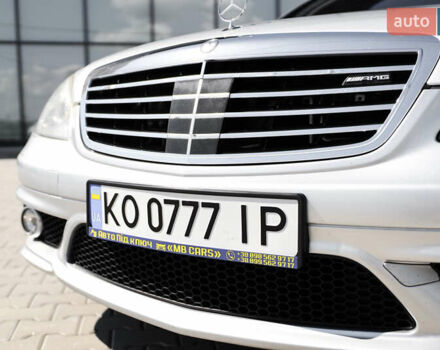 Серый Мерседес С Класс, объемом двигателя 6.2 л и пробегом 177 тыс. км за 15500 $, фото 8 на Automoto.ua