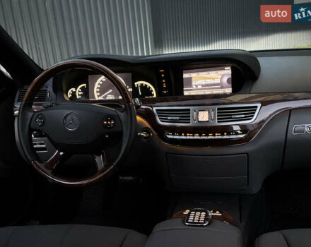 Мерседес С Клас 2008 у Ужгороді на Automoto.ua Сірий Мерседес С Клас, об'ємом двигуна 3 л та пробігом 231 тис. км за 10700 $, фото 88 на Automoto.ua