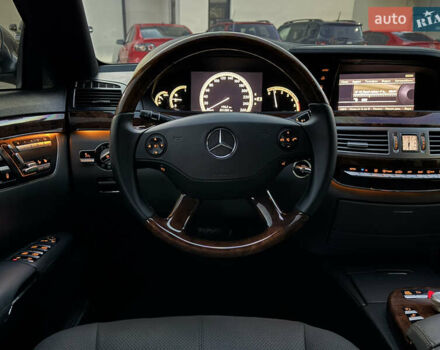 Мерседес С Клас 2008 у Ужгороді на Automoto.ua Сірий Мерседес С Клас, об'ємом двигуна 3 л та пробігом 231 тис. км за 10700 $, фото 59 на Automoto.ua