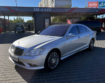Сірий Мерседес С Клас, об'ємом двигуна 5.5 л та пробігом 283 тис. км за 9850 $, фото 1 на Automoto.ua