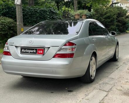 Серый Мерседес С Класс, объемом двигателя 5.5 л и пробегом 294 тыс. км за 12490 $, фото 6 на Automoto.ua