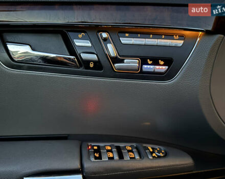 Мерседес С Клас 2008 у Ужгороді на Automoto.ua Сірий Мерседес С Клас, об'ємом двигуна 3 л та пробігом 231 тис. км за 10700 $, фото 81 на Automoto.ua