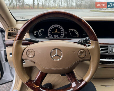 Серый Мерседес С Класс, объемом двигателя 5.5 л и пробегом 203 тыс. км за 14900 $, фото 17 на Automoto.ua