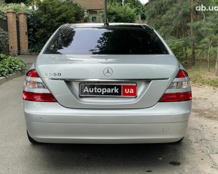 Серый Мерседес С Класс, объемом двигателя 5.5 л и пробегом 294 тыс. км за 12490 $, фото 7 на Automoto.ua