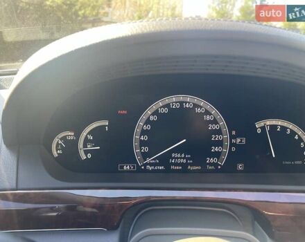 Серый Мерседес С Класс, объемом двигателя 5.46 л и пробегом 141 тыс. км за 16000 $, фото 26 на Automoto.ua