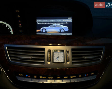 Мерседес С Клас 2008 у Ужгороді на Automoto.ua Сірий Мерседес С Клас, об'ємом двигуна 3 л та пробігом 231 тис. км за 10700 $, фото 75 на Automoto.ua