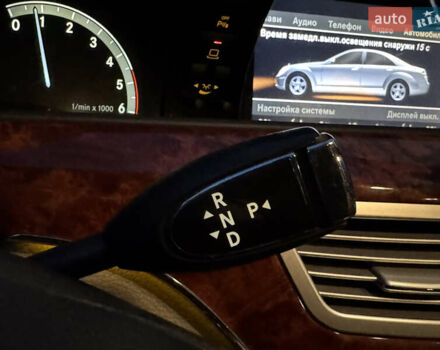 Мерседес С Клас 2008 у Ужгороді на Automoto.ua Сірий Мерседес С Клас, об'ємом двигуна 3 л та пробігом 231 тис. км за 10700 $, фото 89 на Automoto.ua