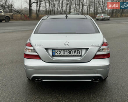 Серый Мерседес С Класс, объемом двигателя 5.5 л и пробегом 203 тыс. км за 14900 $, фото 6 на Automoto.ua