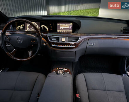 Мерседес С Клас 2008 у Ужгороді на Automoto.ua Сірий Мерседес С Клас, об'ємом двигуна 3 л та пробігом 231 тис. км за 10700 $, фото 52 на Automoto.ua