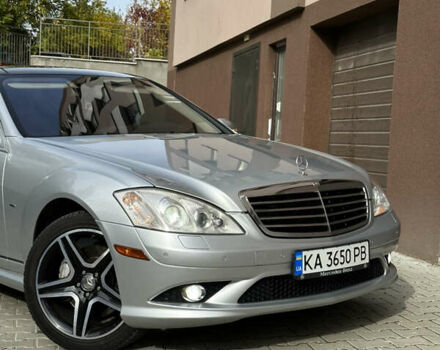 Мерседес С Клас 2008 у Тернополі на Automoto.ua Сірий Мерседес С Клас, об'ємом двигуна 5.5 л та пробігом 225 тис. км за 12500 $, фото 1 на Automoto.ua