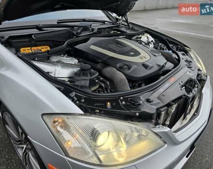 Серый Мерседес С Класс, объемом двигателя 5.5 л и пробегом 260 тыс. км за 10800 $, фото 1 на Automoto.ua