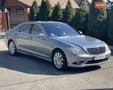 Серый Мерседес С Класс, объемом двигателя 5.46 л и пробегом 141 тыс. км за 16000 $, фото 14 на Automoto.ua