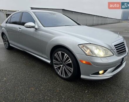 Серый Мерседес С Класс, объемом двигателя 5.5 л и пробегом 260 тыс. км за 10800 $, фото 32 на Automoto.ua