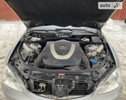 Серый Мерседес С Класс, объемом двигателя 5.46 л и пробегом 97 тыс. км за 11700 $, фото 6 на Automoto.ua