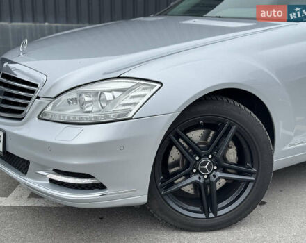 Сірий Мерседес С Клас, об'ємом двигуна 5.46 л та пробігом 218 тис. км за 13200 $, фото 1 на Automoto.ua