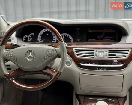Сірий Мерседес С Клас, об'ємом двигуна 5.46 л та пробігом 218 тис. км за 13200 $, фото 24 на Automoto.ua