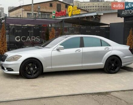 Сірий Мерседес С Клас, об'ємом двигуна 4.66 л та пробігом 195 тис. км за 11500 $, фото 6 на Automoto.ua