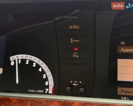 Сірий Мерседес С Клас, об'ємом двигуна 4.66 л та пробігом 195 тис. км за 11500 $, фото 30 на Automoto.ua