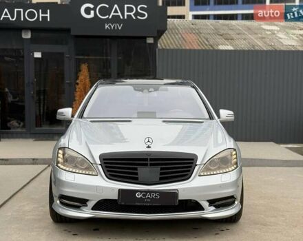 Сірий Мерседес С Клас, об'ємом двигуна 4.66 л та пробігом 195 тис. км за 11500 $, фото 1 на Automoto.ua