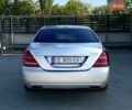 Серый Мерседес С Класс, объемом двигателя 4.66 л и пробегом 209 тыс. км за 15000 $, фото 8 на Automoto.ua