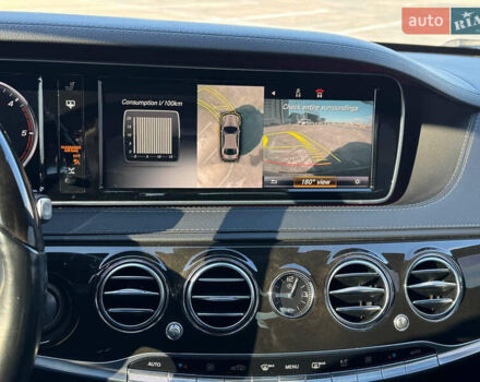 Серый Мерседес С Класс, объемом двигателя 3 л и пробегом 102 тыс. км за 37000 $, фото 4 на Automoto.ua