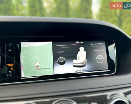 Серый Мерседес С Класс, объемом двигателя 3 л и пробегом 80 тыс. км за 41800 $, фото 28 на Automoto.ua