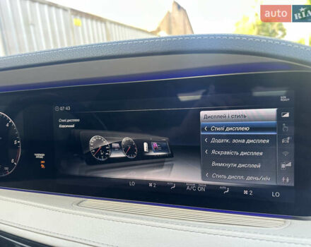 Серый Мерседес С Класс, объемом двигателя 3 л и пробегом 96 тыс. км за 59999 $, фото 33 на Automoto.ua