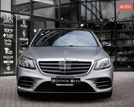 Серый Мерседес С Класс, объемом двигателя 2.99 л и пробегом 225 тыс. км за 36500 $, фото 7 на Automoto.ua