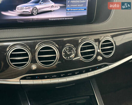 Серый Мерседес С Класс, объемом двигателя 2.99 л и пробегом 225 тыс. км за 36500 $, фото 43 на Automoto.ua