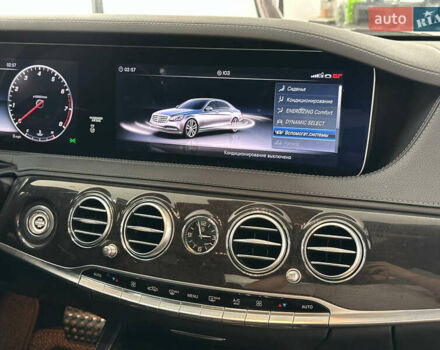 Серый Мерседес С Класс, объемом двигателя 2.99 л и пробегом 225 тыс. км за 36500 $, фото 60 на Automoto.ua