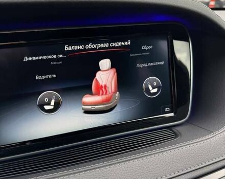 Мерседес С Класс 2017 в Киеве на Automoto.ua Серый Мерседес С Класс, объемом двигателя 3 л и пробегом 74 тыс. км за 37800 $, фото 17 на Automoto.ua