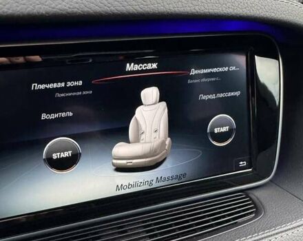 Мерседес С Класс 2017 в Киеве на Automoto.ua Серый Мерседес С Класс, объемом двигателя 3 л и пробегом 74 тыс. км за 37800 $, фото 18 на Automoto.ua