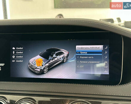 Серый Мерседес С Класс, объемом двигателя 2.99 л и пробегом 225 тыс. км за 36500 $, фото 66 на Automoto.ua