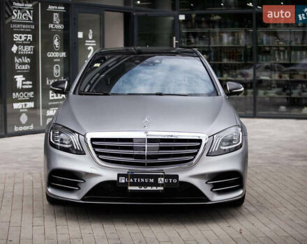 Серый Мерседес С Класс, объемом двигателя 2.99 л и пробегом 225 тыс. км за 36500 $, фото 12 на Automoto.ua