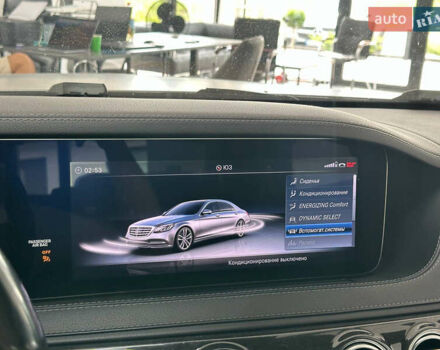 Серый Мерседес С Класс, объемом двигателя 2.99 л и пробегом 225 тыс. км за 36500 $, фото 46 на Automoto.ua