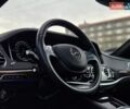 Серый Мерседес С Класс, объемом двигателя 4.66 л и пробегом 132 тыс. км за 44000 $, фото 49 на Automoto.ua