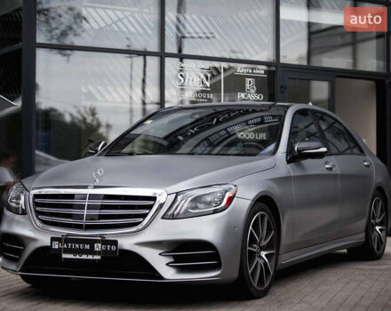 Серый Мерседес С Класс, объемом двигателя 2.99 л и пробегом 225 тыс. км за 36500 $, фото 8 на Automoto.ua