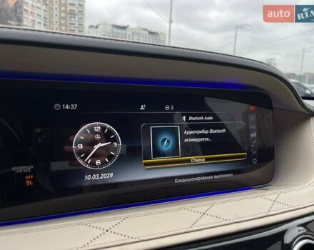 Серый Мерседес С Класс, объемом двигателя 3.98 л и пробегом 121 тыс. км за 48990 $, фото 33 на Automoto.ua