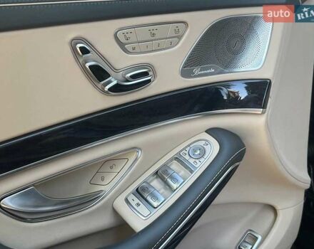 Серый Мерседес С Класс, объемом двигателя 4 л и пробегом 41 тыс. км за 55940 $, фото 46 на Automoto.ua