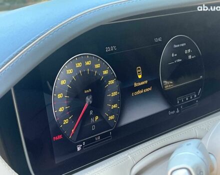 Сірий Мерседес С Клас, об'ємом двигуна 4 л та пробігом 41 тис. км за 55940 $, фото 40 на Automoto.ua