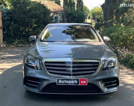 Сірий Мерседес С Клас, об'ємом двигуна 4 л та пробігом 41 тис. км за 55940 $, фото 1 на Automoto.ua