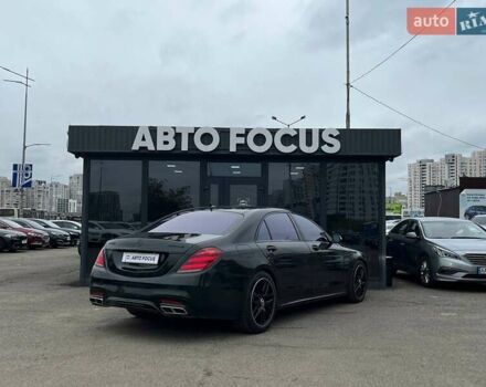 Серый Мерседес С Класс, объемом двигателя 3.98 л и пробегом 121 тыс. км за 48990 $, фото 7 на Automoto.ua