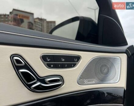 Серый Мерседес С Класс, объемом двигателя 3.98 л и пробегом 121 тыс. км за 48990 $, фото 15 на Automoto.ua